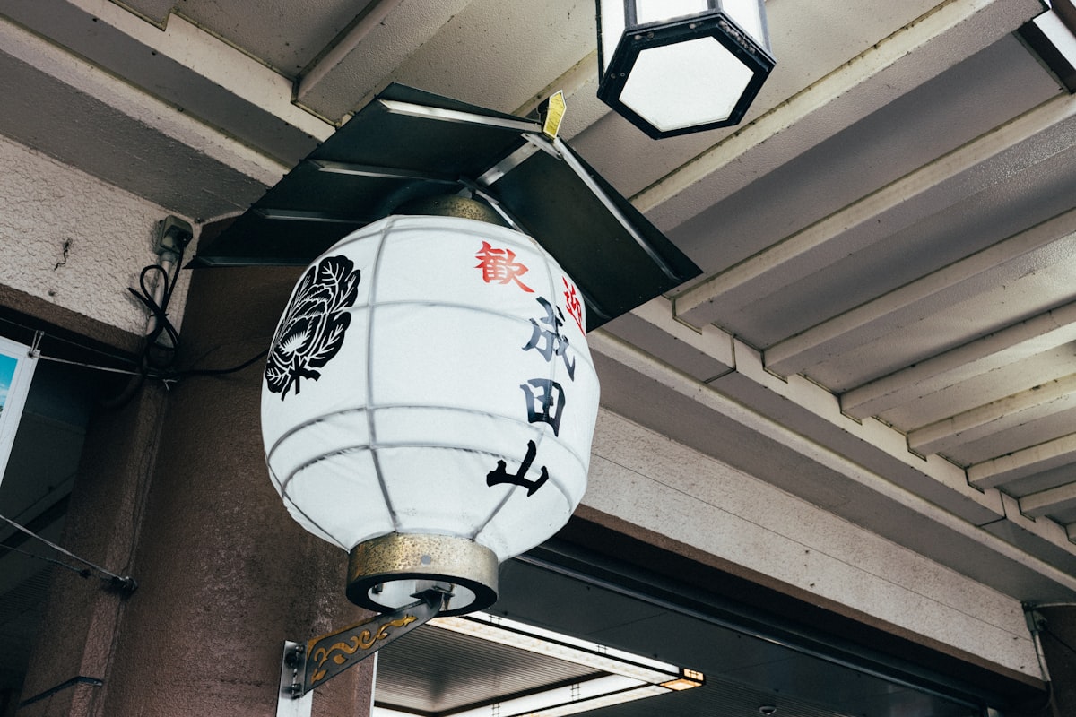 J1 Lig'de Beraberliğin Kaldırılması: Skor Dinamikleri ve Stratejik Dönüşüm